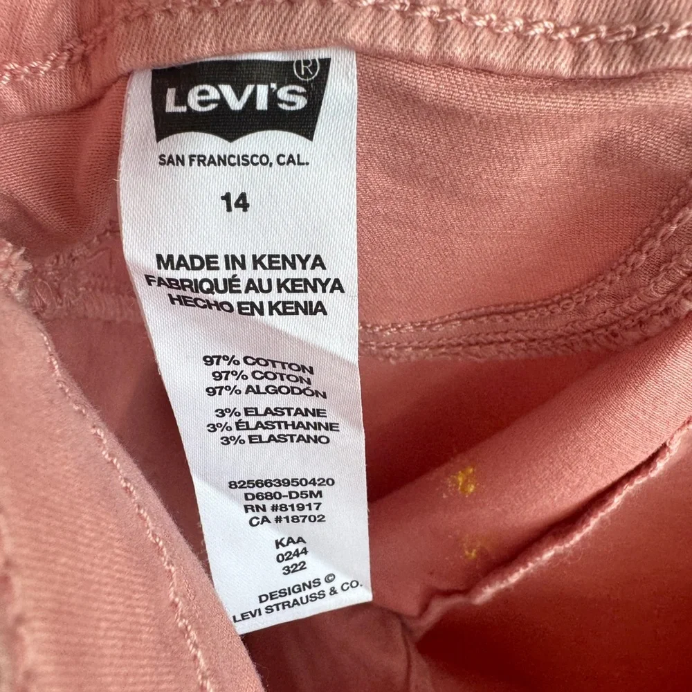 NWT LEVI’S PULL ON JEGGING